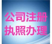 产品库